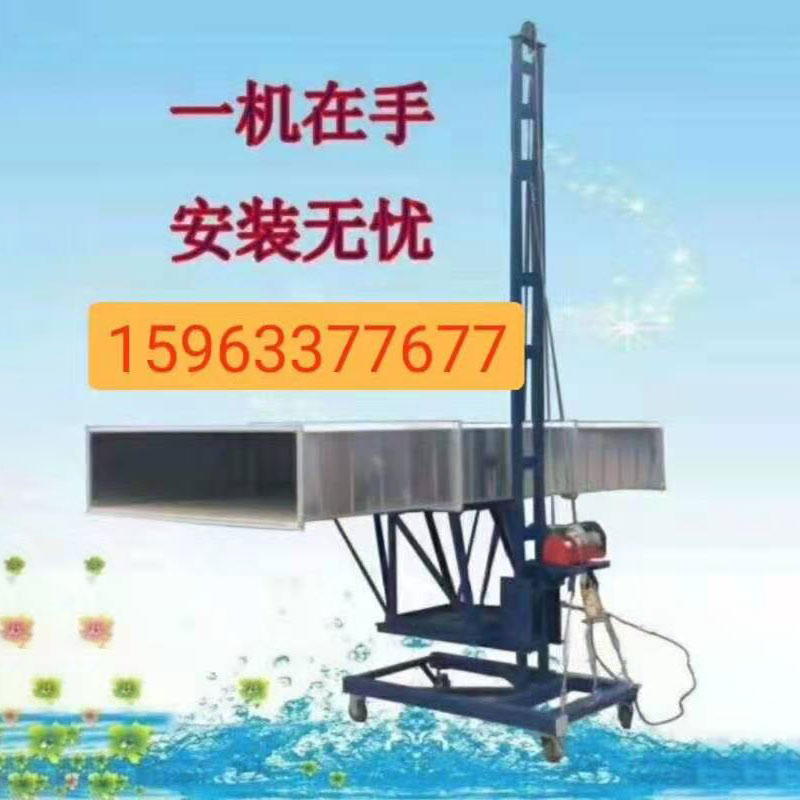 工地安裝升降機